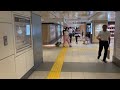 千代田線大手町駅から東北・北陸・上越新幹線日本橋口