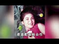 3婚2離為娶恬妮拋棄糟糠妻，晚年病逝巨額遺產分配洩露讓人驚，難怪恬妮晚年只能靠打雜工為生 嶽華 tvb 娛記太太