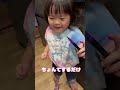 後の芸術家である👧🏻 3歳 2歳児 女の子 末っ子 イヤイヤ期 かわいい おうち時間 落書き 芸術 ふゆべずう 保育園 保育園児 楽しい ハイテンション