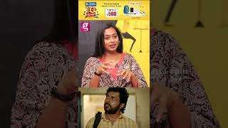 ஒவ்வொரு Dialogue-க்கும் Director 2 நிமிஷம் Time குடுப்பாரு  | SWATHI KONDE EMOTIONAL