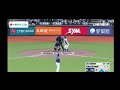 bfa asian baseball championship taipei 2023 full bases with no outs phi vs korea