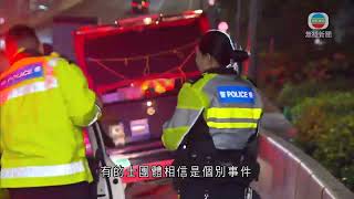 香港無綫｜香港新聞｜27/12/2024 要聞｜無載客的士中環失控撞石壆司機被捕 據悉酒精呼氣測試結果超標三倍