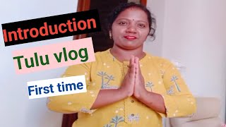 Smithashashichannel | Tulu vlog Introduction about myself and my life | Tulu vlog First time