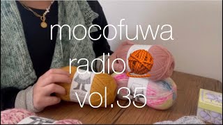 primavera collar完成👏🌸/購入した可愛いmondim紹介🧶🧦