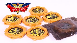 【逆回転音声もあるよ！ ゴーバスターズ ルパパト 】GP センタイギア 04  GP ゼンカイジャー 戦隊 Power Rangers Zenkaiger 【バトルフィーバー ライブマン ギンガマン】