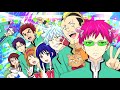 59. to my parted wife saiki k. no psi nan ost