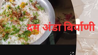 #dailyvlog #minivlog #marathivloge #trending video #दम अंडा बिर्याणी 🤘#मच्छरदानी आणली 🤦