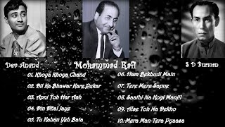 Mohammad Rafi  || Evergreen Solos || Dev-SDB-Rafi || Melodies