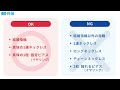 お葬式のアクセサリー【＃はじめてのお葬式ガイド】1分でわかる動画解説