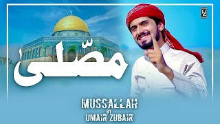 Musalla - Umair Zubair | Official Video 2021