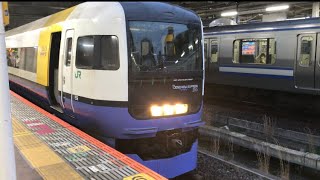 特急しおさい号銚子行き東京駅から千葉駅まで車窓風景映像車内メロディーあり