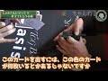 店長、youtuber最強（？）のカリスマに挑む！激闘、開幕！！