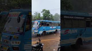 ഇന്നത്തെ യാത്രയിൽ നിന്നും...🌧️#rainyday #special #shorts #view #kerala #video