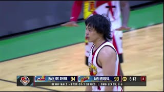 Terrence Romeo ACTIVATED IN 4Q for San Miguel vs Rain or Shine 🔥 | PBA SEASON 48 PHILIPPINE CUP