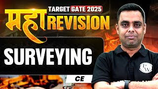 Surveying One Shot | Civil Engineering Maha Revision | Target GATE 2025