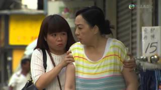 愛情食物鏈 - 第 09 集預告 (TVB)