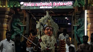 நேரலை : பொருள்வைத்தசேரி, ஶ்ரீ சொர்ண காளியம்மன் ஆலய துர்க்கையம்மன் புறப்பாடு