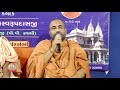 pu. devprakashswami aashirvachan 554th gharsabha rampura surat