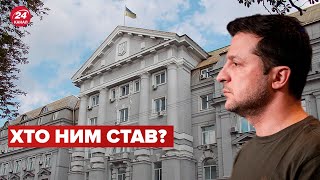 ⚡️ Зеленський призначив тимчасового главу СБУ