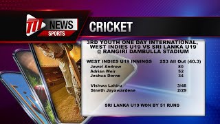 WI Under-19 Cricketers Lose To Sri Lanka