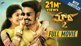 Maari 2 Latest Telugu Full Movie | Dhanush | Sai Pallavi | 2019 New Telugu Full Length Movies