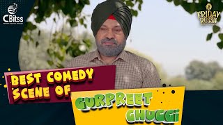 Best Comedy Scene of Gurpreet Ghuggi | Punjabi Comedy Movie Scene | Funny Clip
