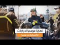 صباح العربية | نهاية موسم الدرجات الكهربائية في روسيا.. والمجمعات التجارية في روسيا تلبس حلة الخريف