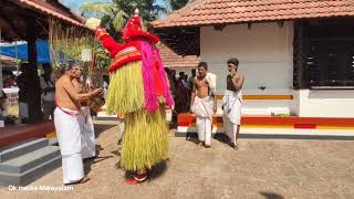 വിഷ്ണുമൂർത്തി തെയ്യം പുറപ്പാട് 🥰Vishnumoorthy Theyyam | vishnumurthy