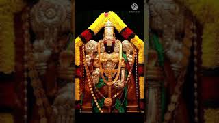 🙏 Tirupati Balaji Suprabhatam 🙏