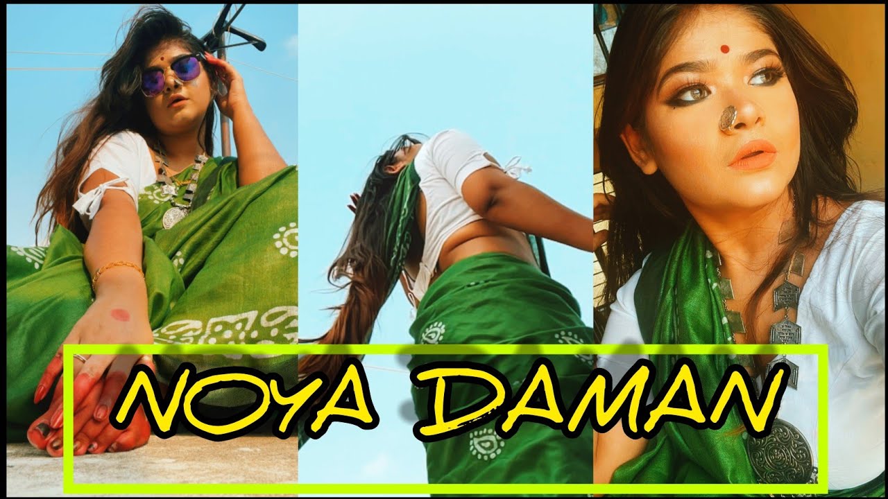 Muza Noya Daman Ft Tosiba Meem Haque Dance Cover Hookstep