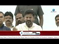 cm revanth sensational comments on musi river victims మూసీ నిర్వాసితులకు ఇల్లు రూ.25వేలు ఇచ్చాం