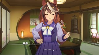 【ウマ娘】今日もｶｲﾁｮｰのギャグは絶好調のようです【シンボリルドルフ】