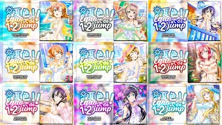 Every μ's Member's outro in - Natsuiro Egao de 1,2,Jump!