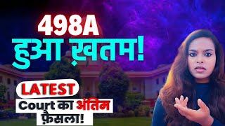 498a 🔥 Important Judgement | 498a case in Hindi