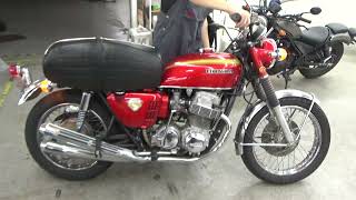 2100005931472 CB750