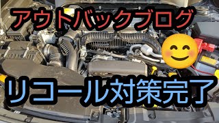 毎日配信 EGR 圧力センサー交換 \u0026リプロ完了😊 アクセルペコペコは都市伝説？ 概要欄に 警告が出た時の動画のリンクがあります