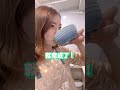 「橘子 鹽巴」進電鍋蒸 女分享止咳祕方：效果好 shorts