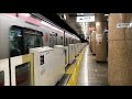 東京メトロ有楽町線・副都心線【地下鉄赤塚駅 y03・y 03 】2021.5.東京都練馬区