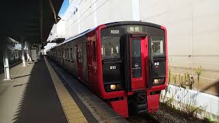 JR九州 813系RM2222＋RM2217 快速鳥栖行き。南福岡駅発車。