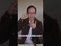 唱好元音？ kang edu 美聲—聲樂教育频道！ 線上聲樂歌唱班，報名了！報名詳情登陸官網：https kang edu.com