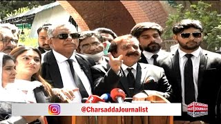 LIVE  | PTI Lawyer Azhar Siddique Emergency Press Conference In LHC