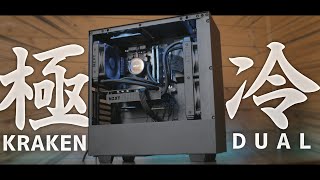 【自作PC】デュアル簡易水冷!！G12を使ってグラボを簡易水冷化してみた!！