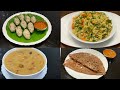 சட்டுனு செய்யகூடிய 4 சத்தான சிறுதாணிய உணவு/millet recipes in tamil/Breakfast recipes /siruthaniyam