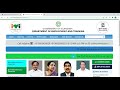 telangana iti admissions phase 5 iti admissions in ts ts iti admissions 2021 iti admissions