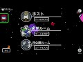 【among us】ふにんがす 戌宮視点 0313アーカイブ【生声注意】