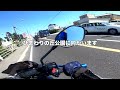 【バイク女子】人気のライダーズカフェ「ワンオフカフェ」【z900rs】【gsx s750】【レブル250s】