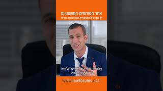 האם לקחת הלוואה כדי לכסות חובות קיימים?