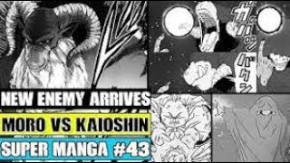 NEW ENEMY MORO REVEALED! Moro Senses Goku?! Dragon Ball Super Manga Chapter 43 Spoilers
