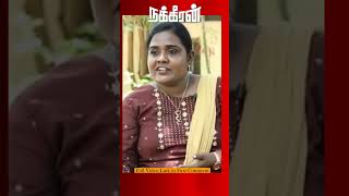 Jayamohan  ஒரு RSS வாதி... போராளிகளை இப்படித்தான் இழிவு படுத்துவாங்க ! Advocate savitha | #shorts