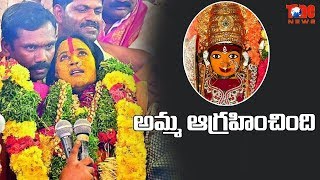 Oppositions New Weapon - Rangam At Bonalu ? | Swarnalatha Bhavishyavani 2018 | NewsOne